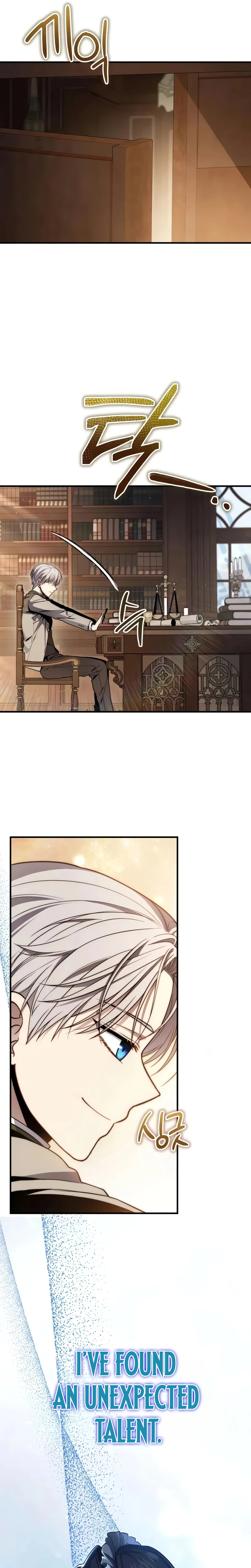 The Frontier Count's 10th Class Outcast Chapter 9 - Page 17