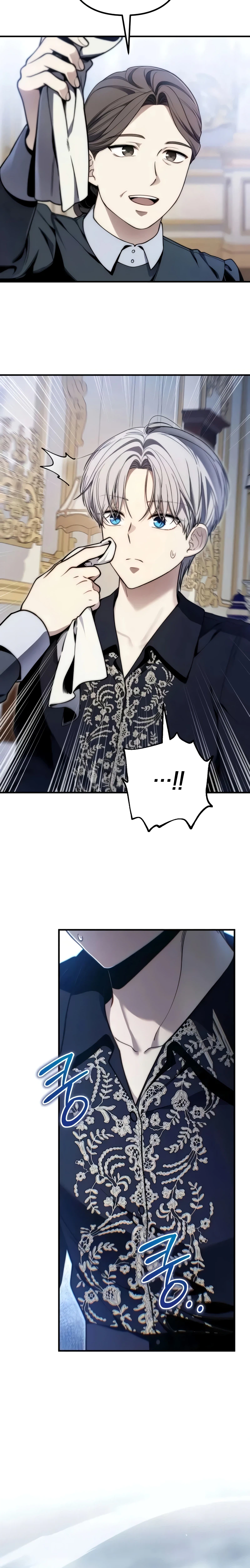 The Frontier Count's 10th Class Outcast Chapter 9 - Page 39