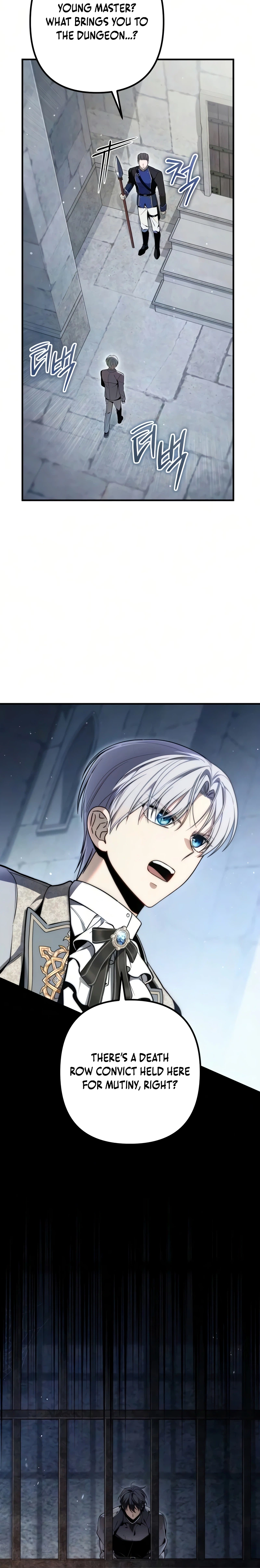 The Frontier Count's 10th Class Outcast Chapter 10 - Page 42