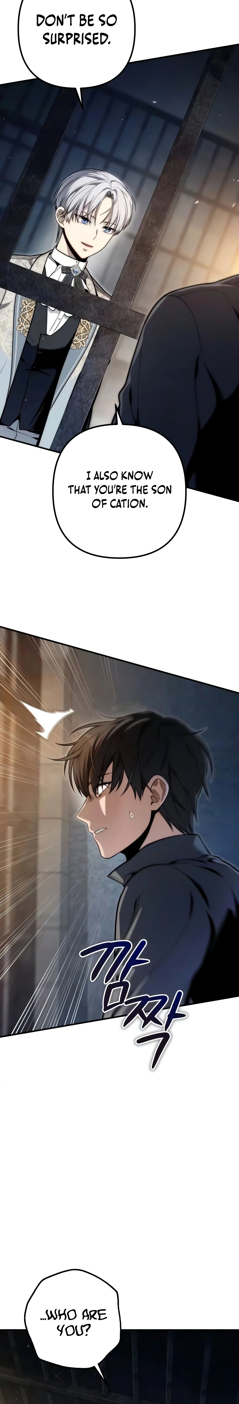The Frontier Count's 10th Class Outcast Chapter 11 - Page 18