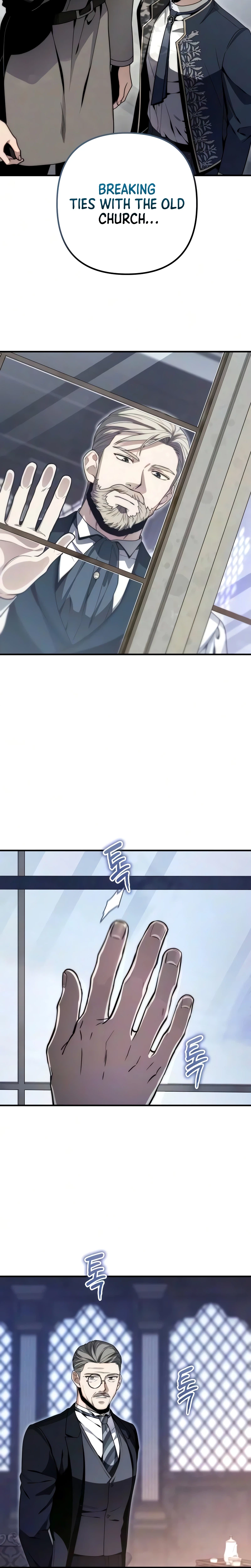 The Frontier Count's 10th Class Outcast Chapter 13 - Page 27