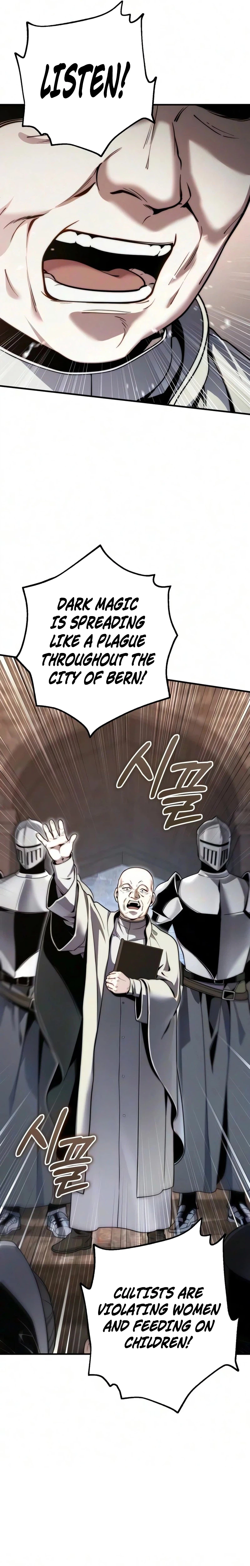 The Frontier Count's 10th Class Outcast Chapter 14 - Page 13