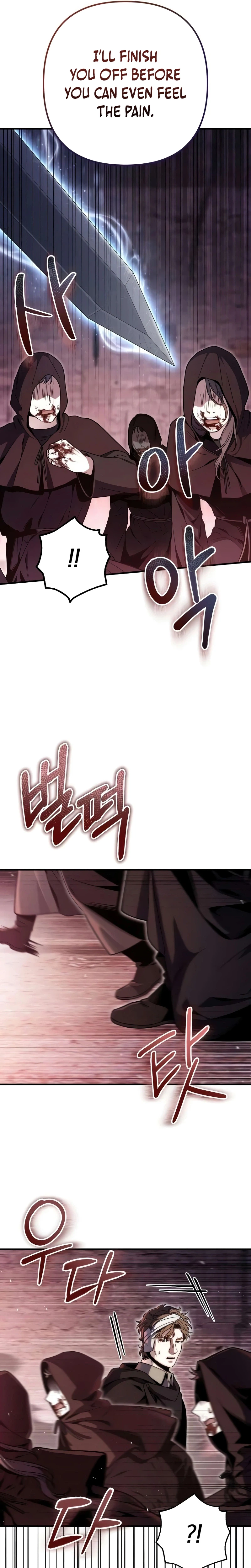 The Frontier Count's 10th Class Outcast Chapter 15 - Page 4
