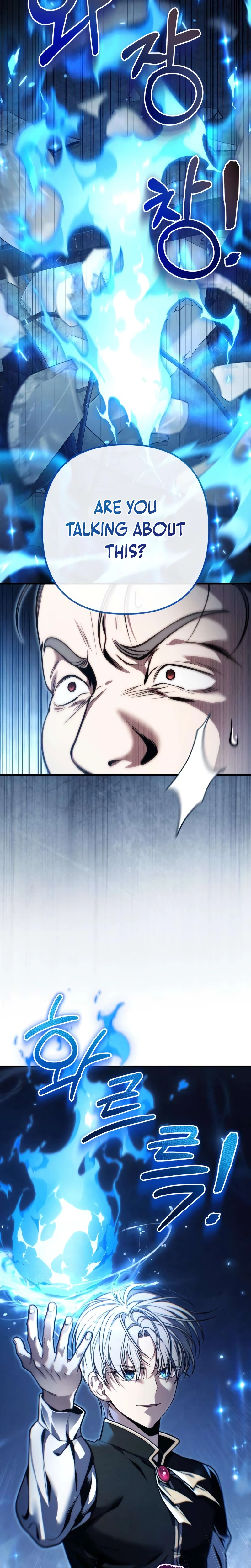 The Frontier Count's 10th Class Outcast Chapter 16 - Page 41