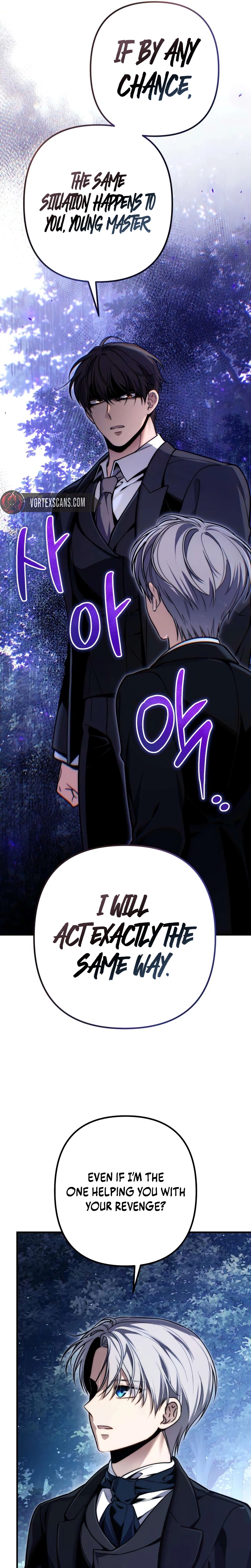 The Frontier Count's 10th Class Outcast Chapter 17 - Page 25