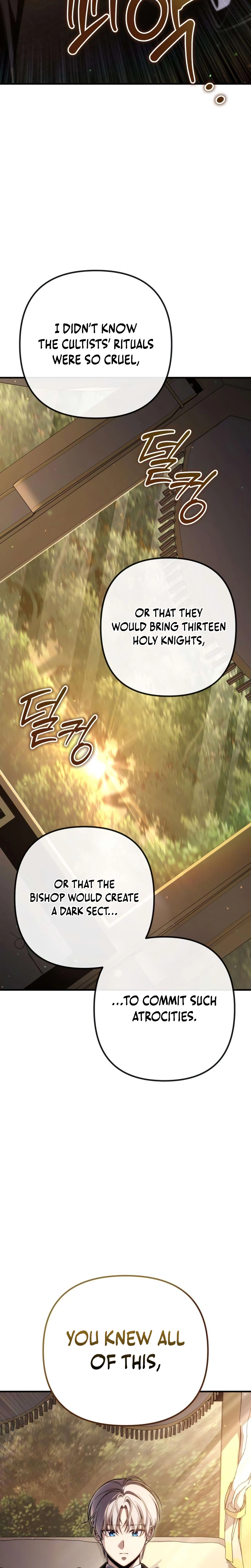 The Frontier Count's 10th Class Outcast Chapter 17 - Page 32