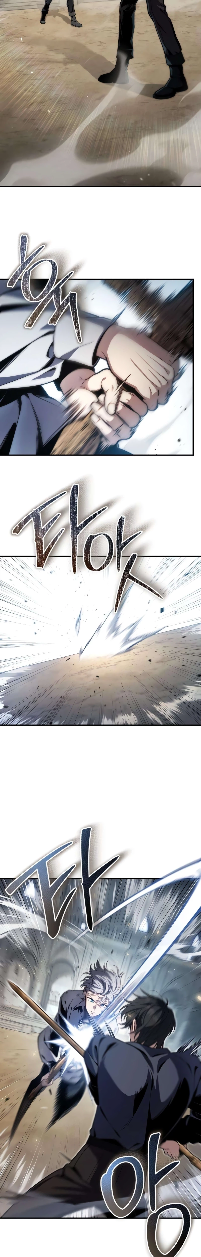 The Frontier Count's 10th Class Outcast Chapter 18 - Page 11