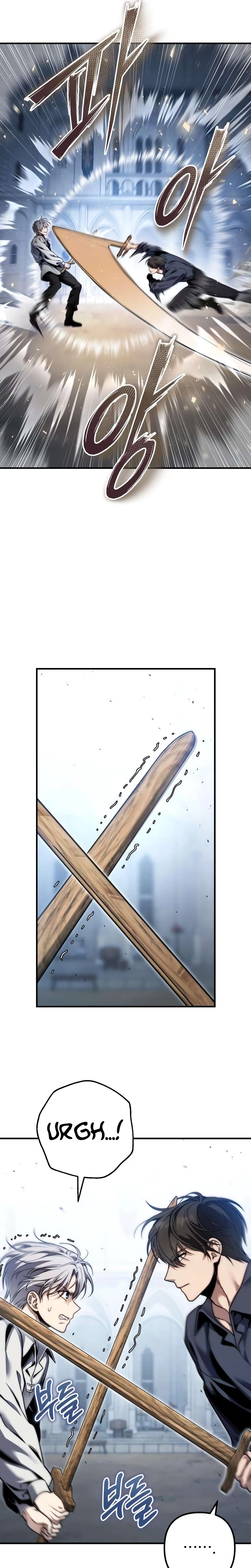 The Frontier Count's 10th Class Outcast Chapter 18 - Page 16