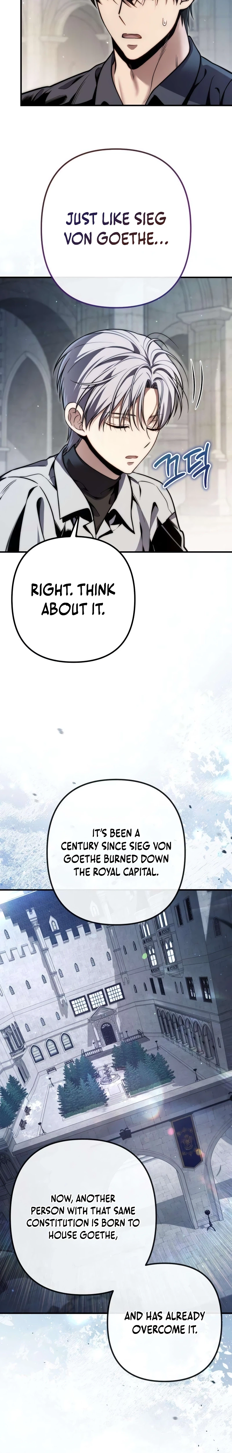The Frontier Count's 10th Class Outcast Chapter 18 - Page 26