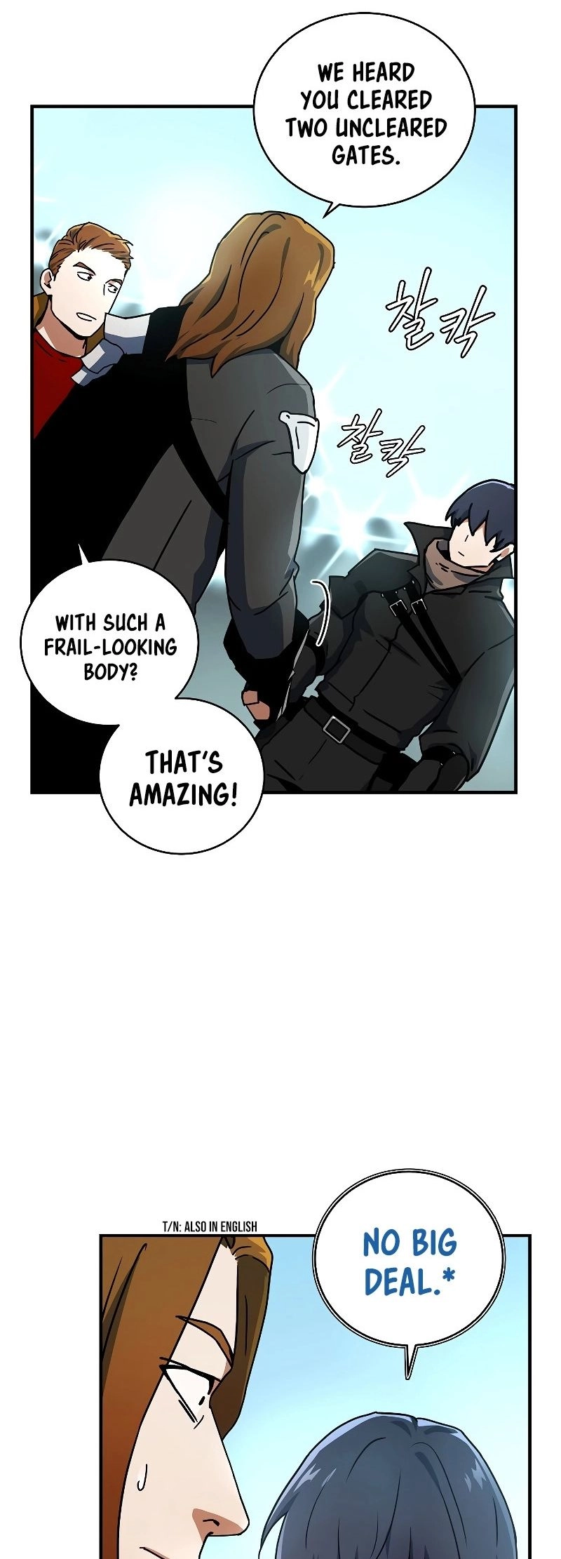 The Frozen Player Returns Chapter 21 - Page 5