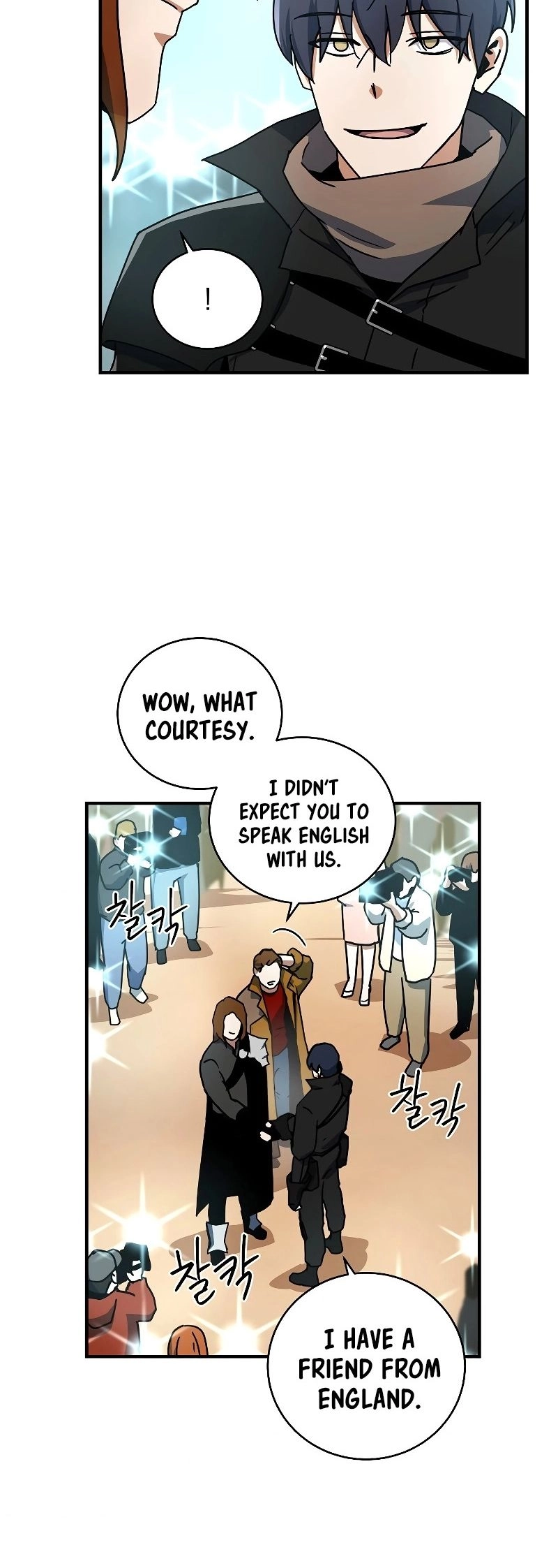 The Frozen Player Returns Chapter 21 - Page 6
