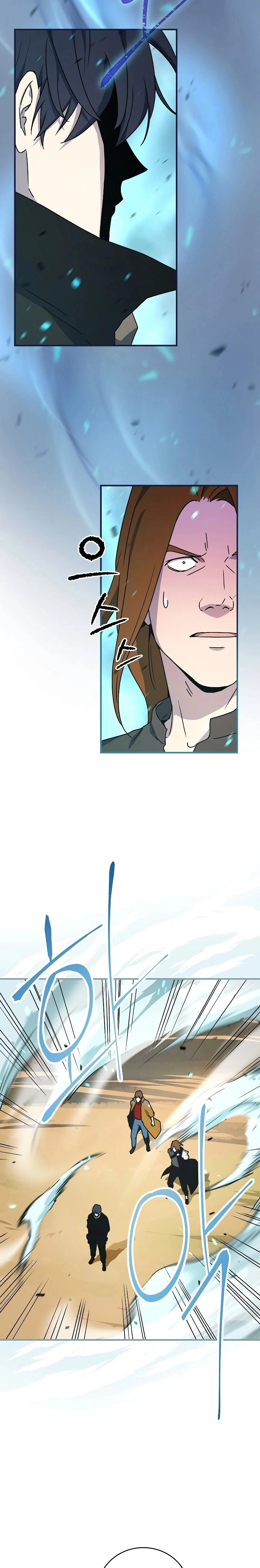 The Frozen Player Returns Chapter 21 - Page 17