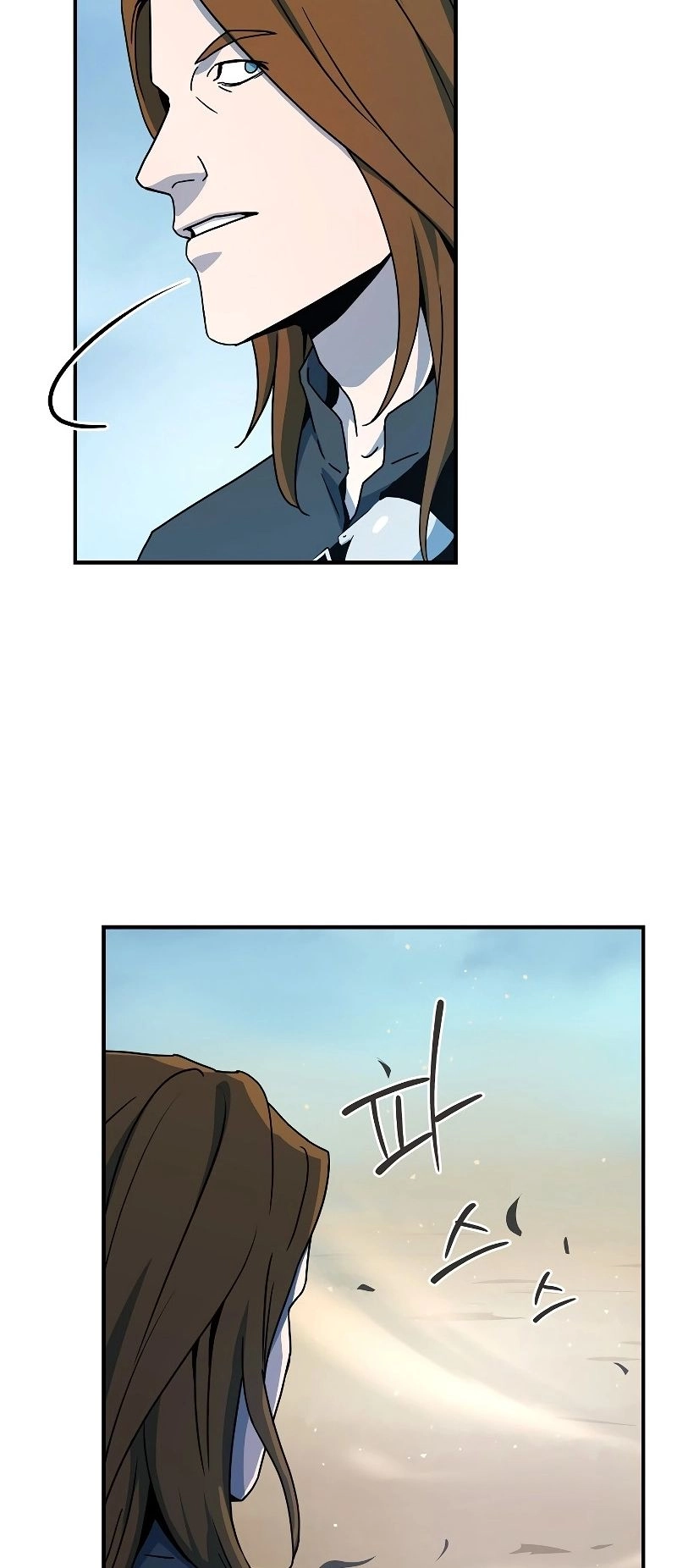The Frozen Player Returns Chapter 21 - Page 26