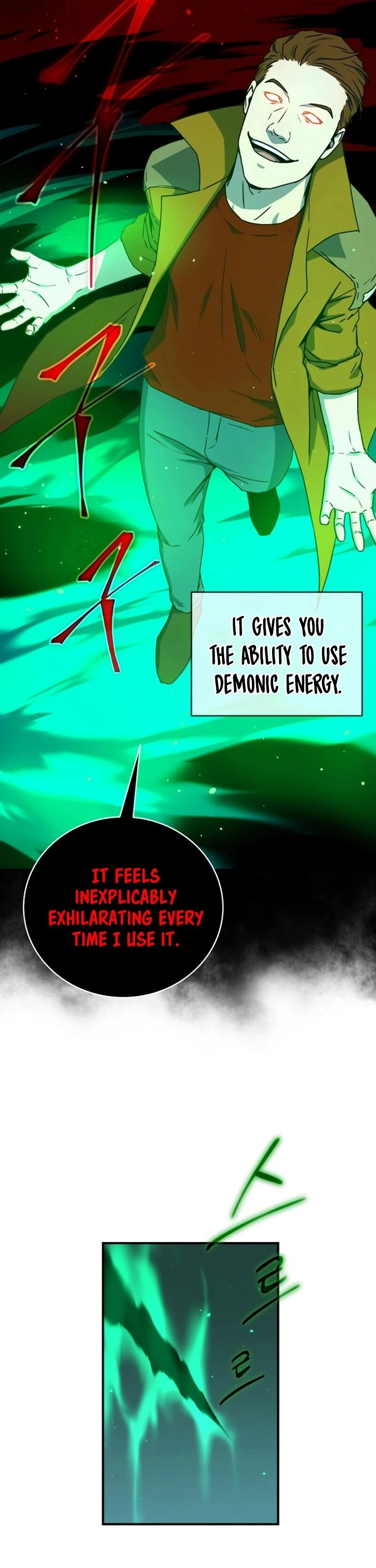 The Frozen Player Returns Chapter 22 - Page 12