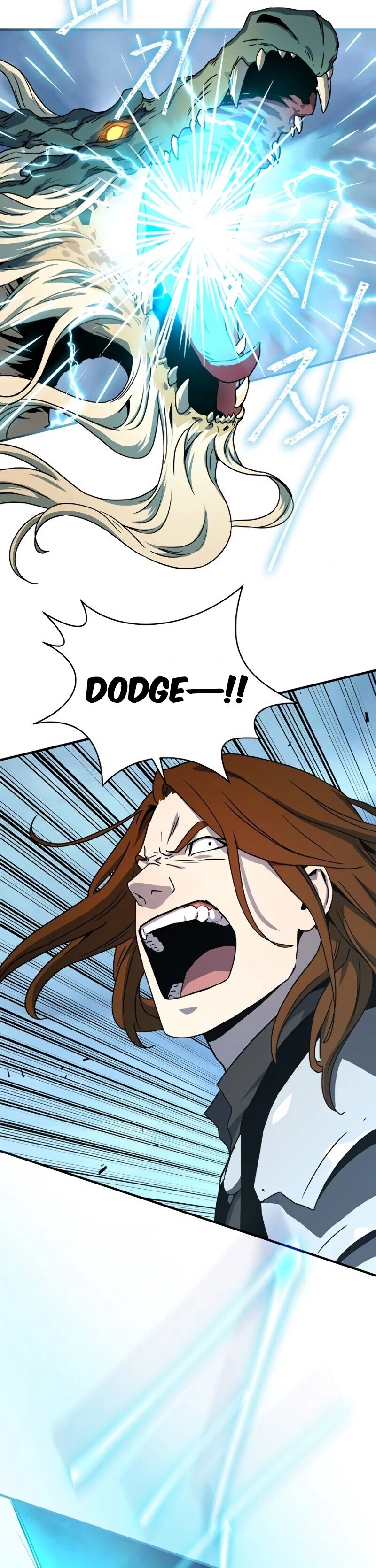 The Frozen Player Returns Chapter 22 - Page 28