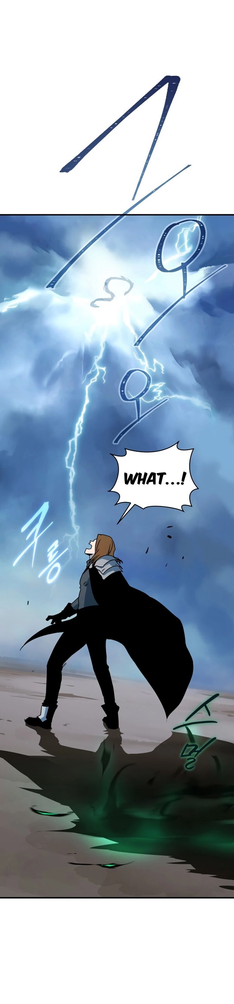 The Frozen Player Returns Chapter 23 - Page 4