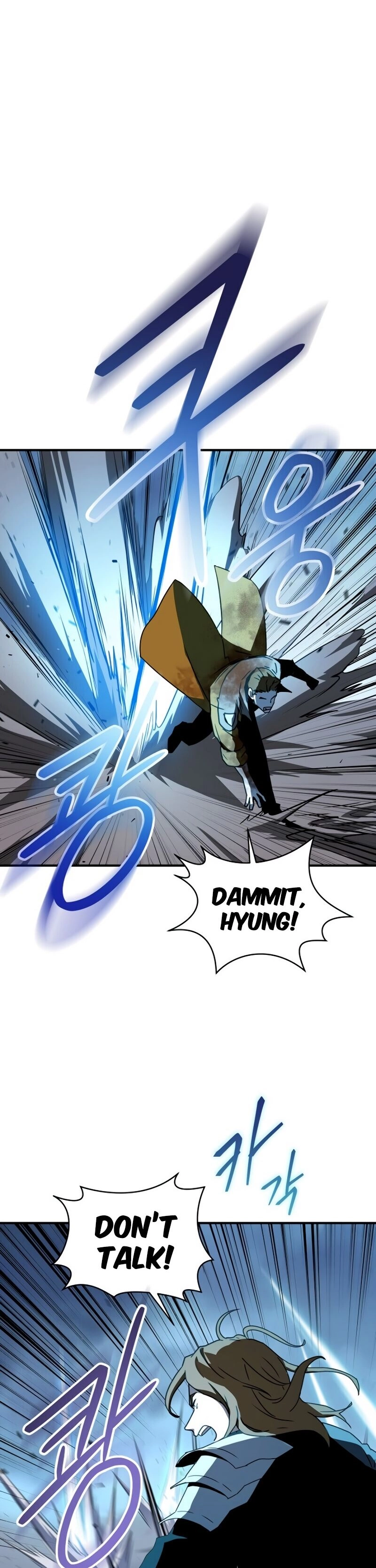 The Frozen Player Returns Chapter 23 - Page 11