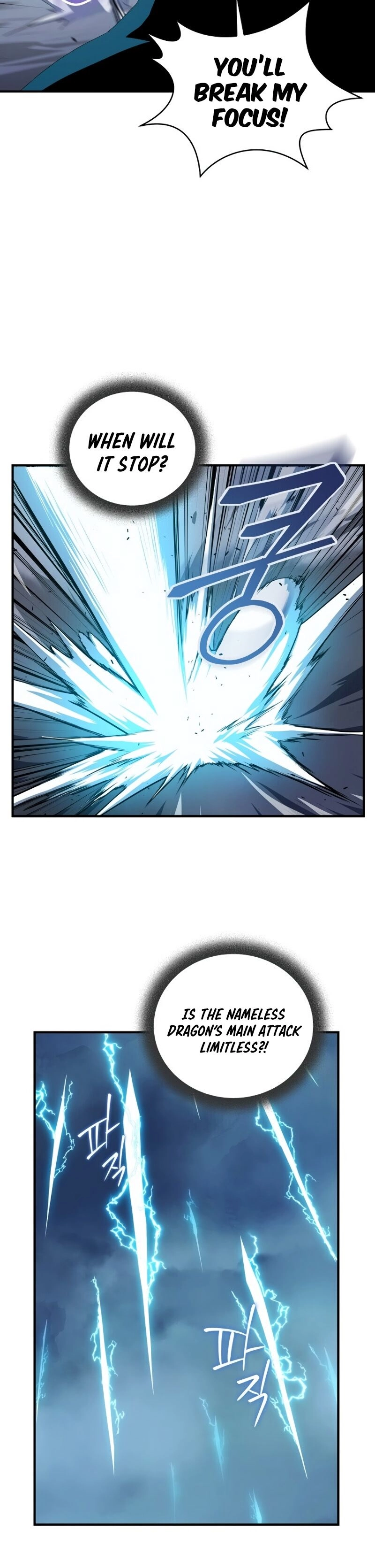The Frozen Player Returns Chapter 23 - Page 12