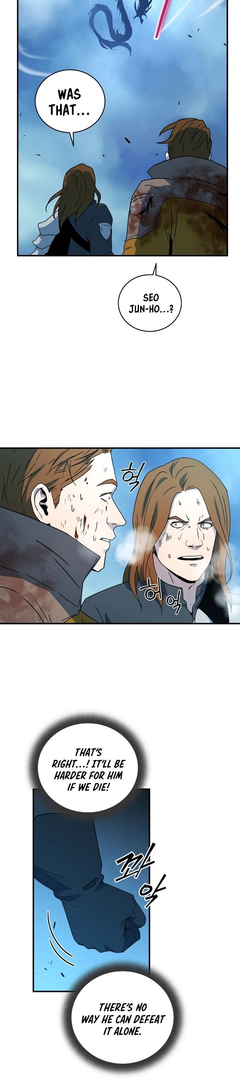 The Frozen Player Returns Chapter 23 - Page 15