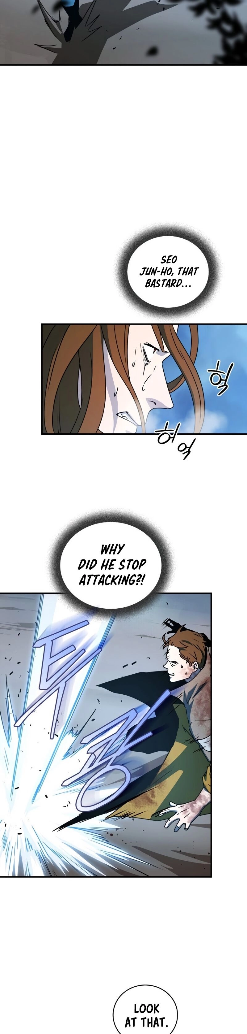 The Frozen Player Returns Chapter 23 - Page 23