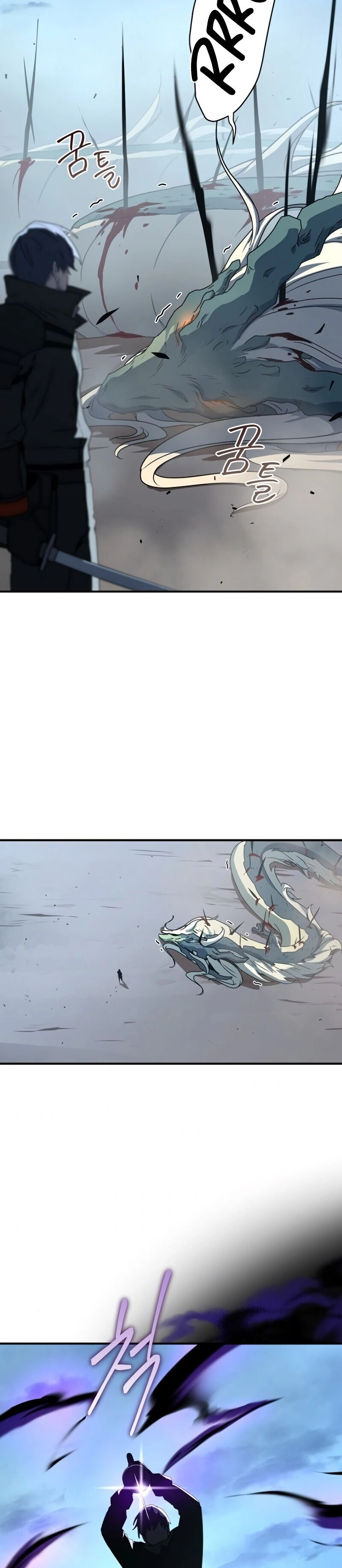 The Frozen Player Returns Chapter 24 - Page 5