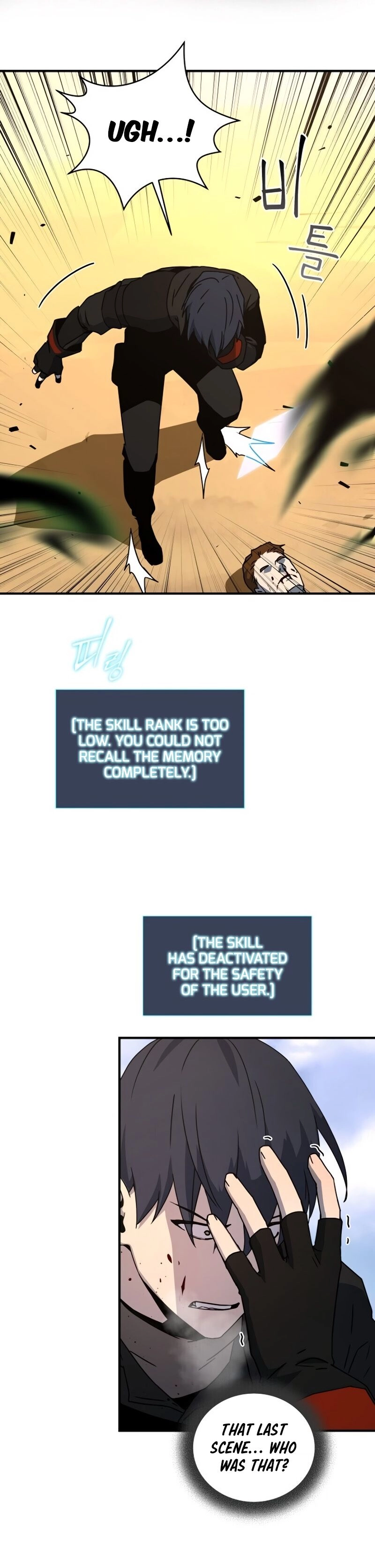 The Frozen Player Returns Chapter 24 - Page 25