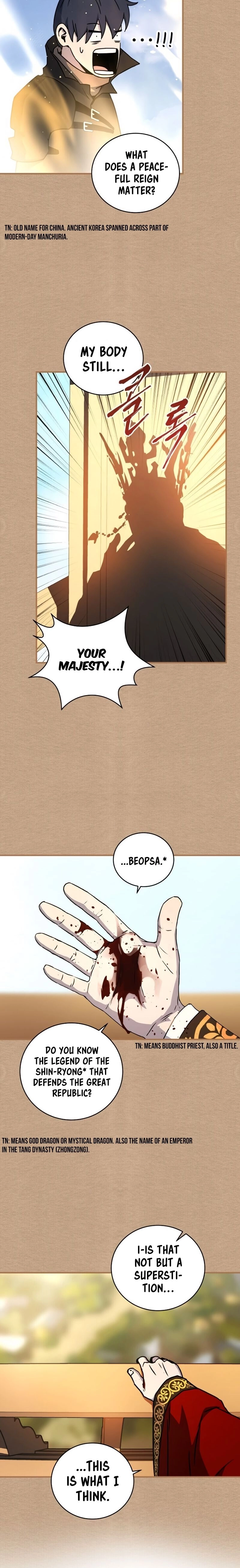 The Frozen Player Returns Chapter 24 - Page 30