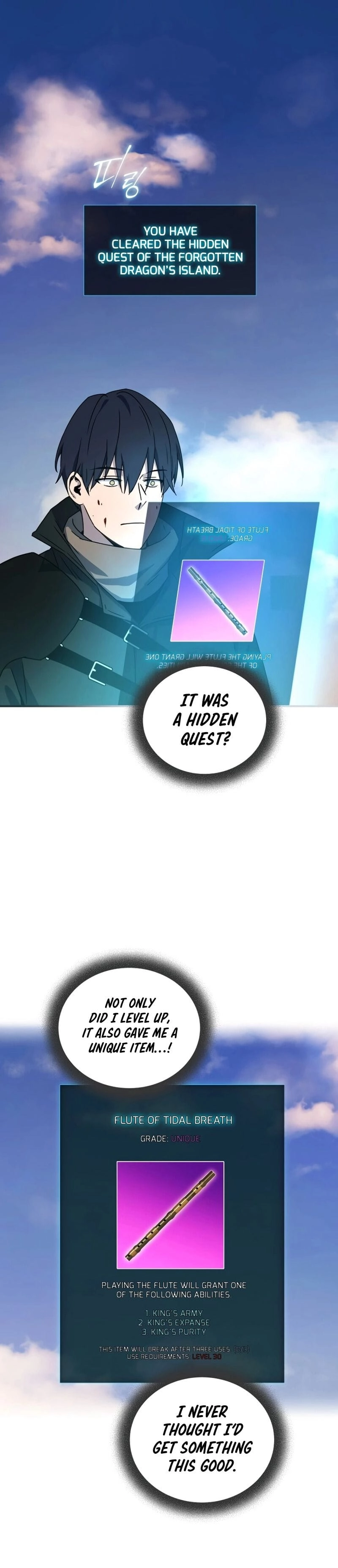 The Frozen Player Returns Chapter 25 - Page 4