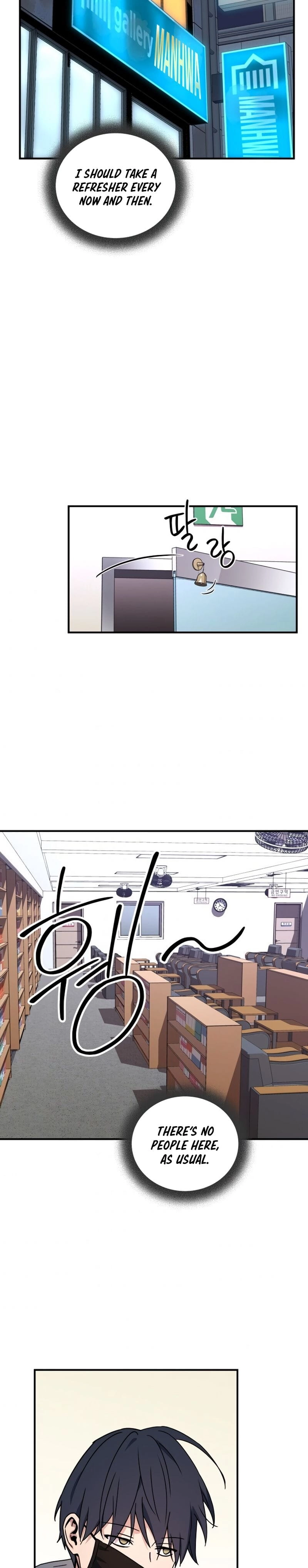 The Frozen Player Returns Chapter 25 - Page 23