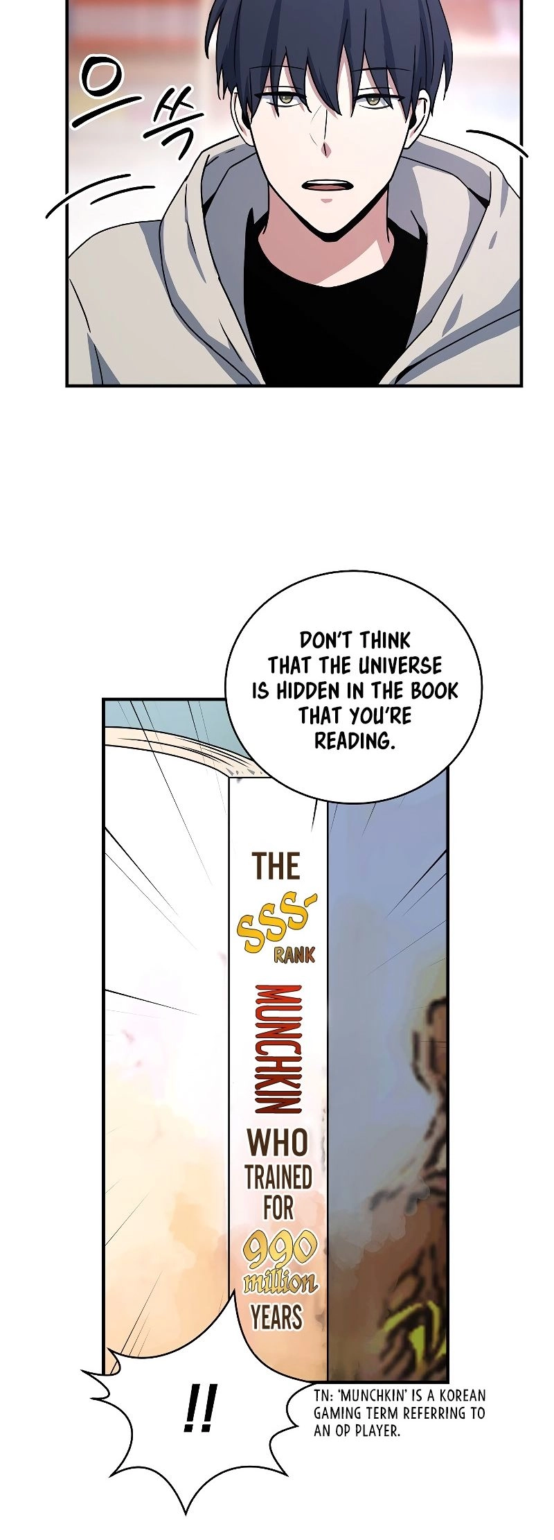 The Frozen Player Returns Chapter 26 - Page 9