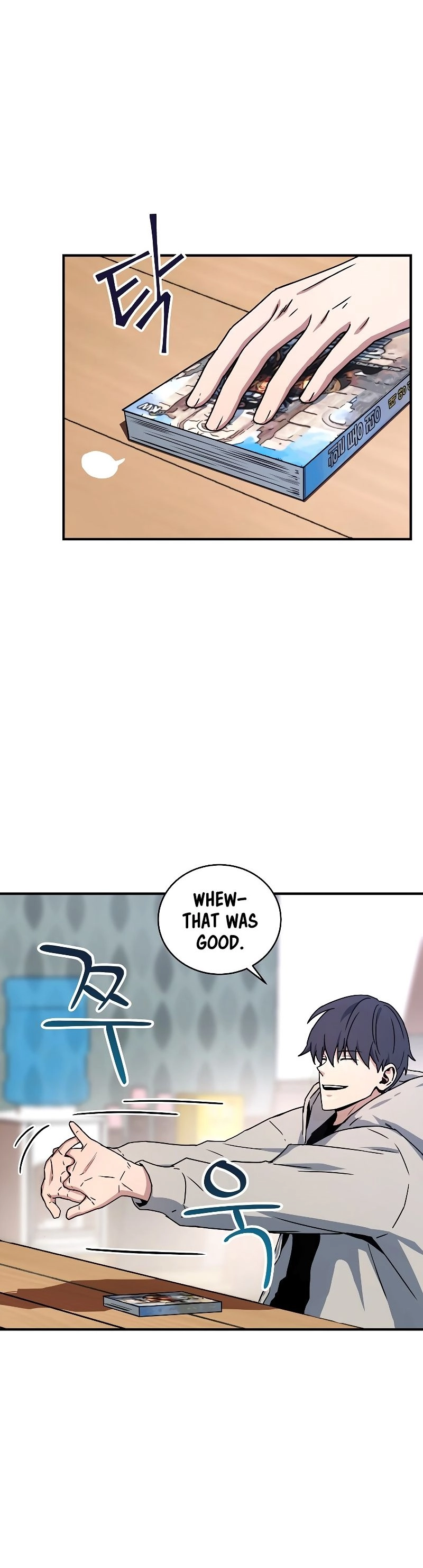 The Frozen Player Returns Chapter 26 - Page 15