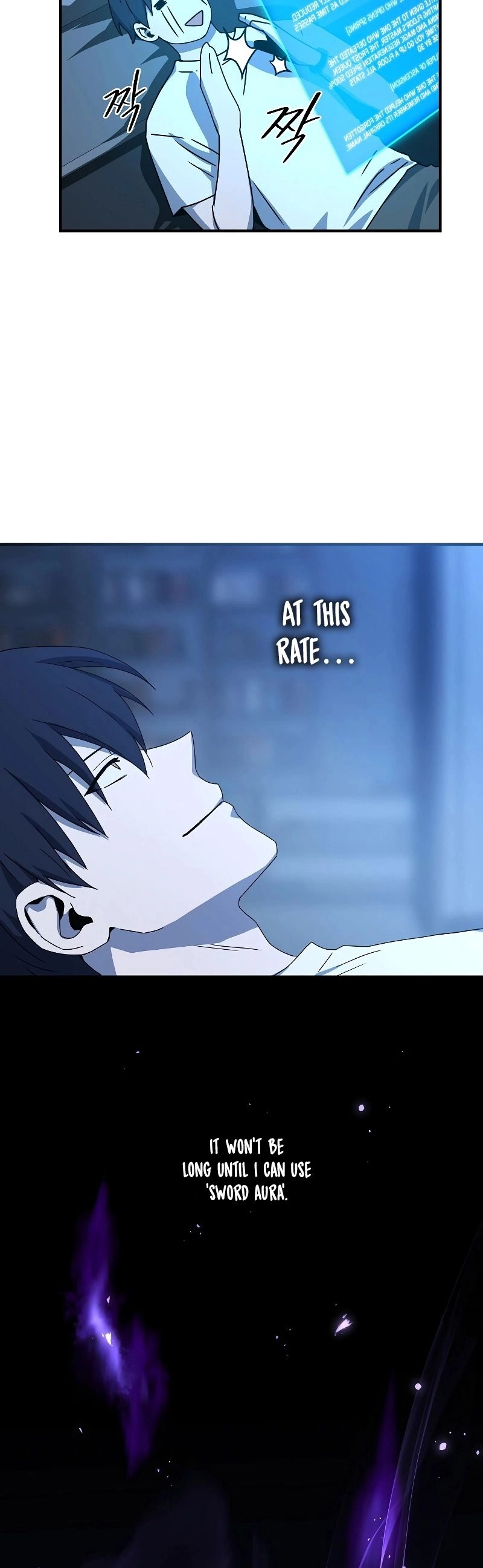 The Frozen Player Returns Chapter 26 - Page 41