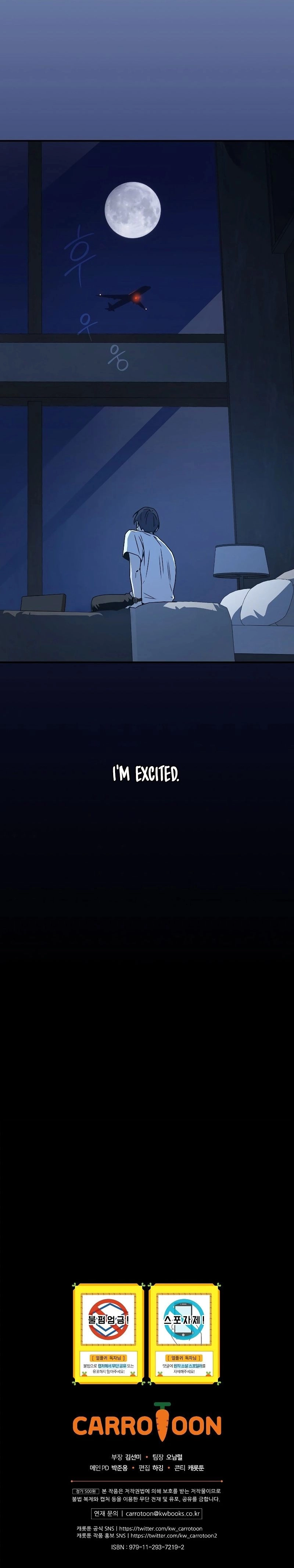 The Frozen Player Returns Chapter 26 - Page 45