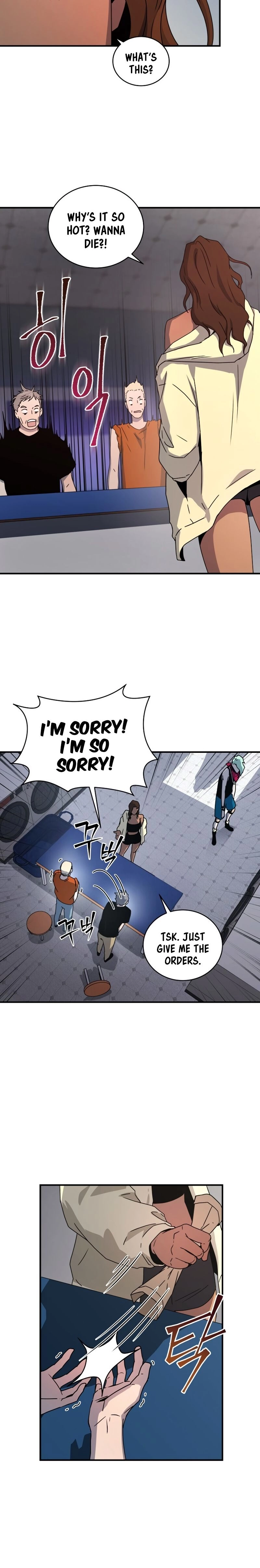 The Frozen Player Returns Chapter 27 - Page 12