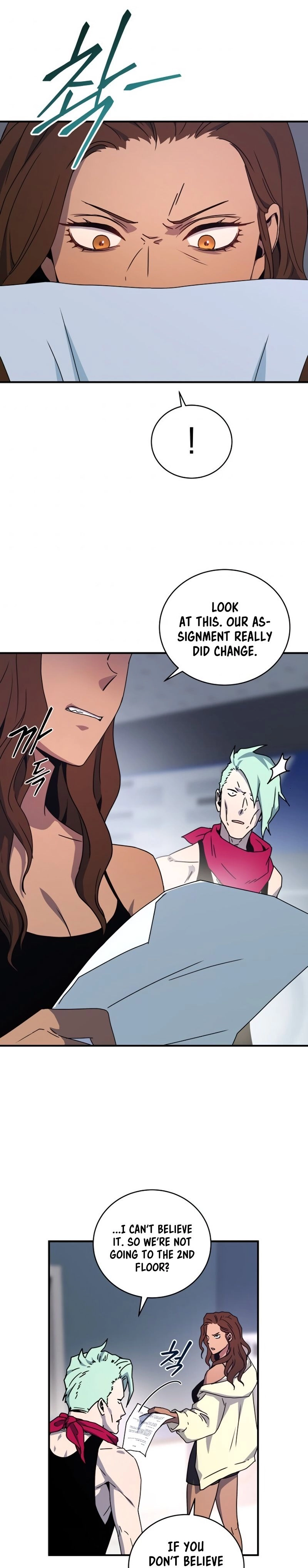 The Frozen Player Returns Chapter 27 - Page 13