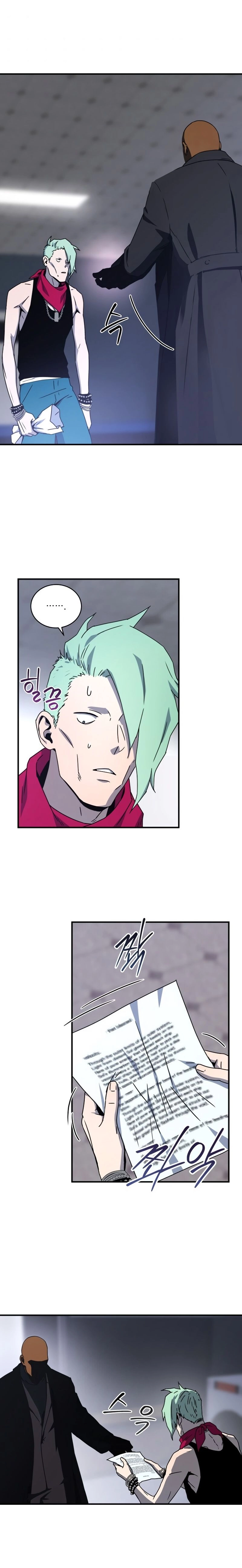 The Frozen Player Returns Chapter 27 - Page 16