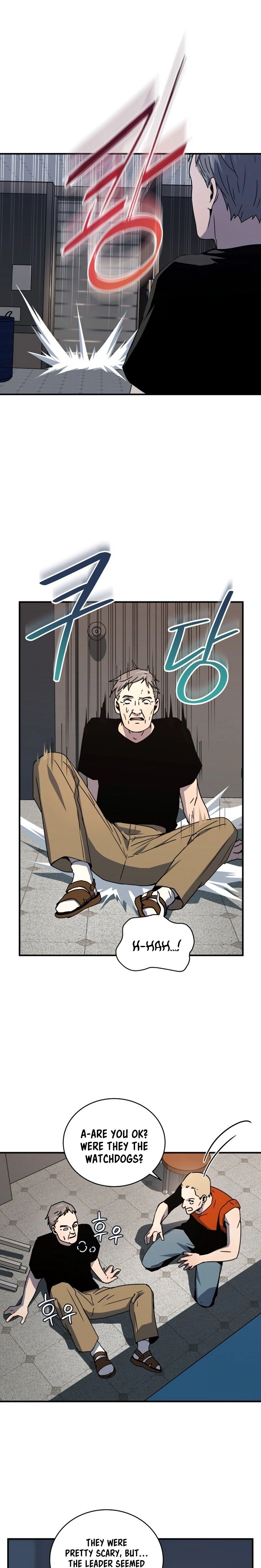 The Frozen Player Returns Chapter 27 - Page 19