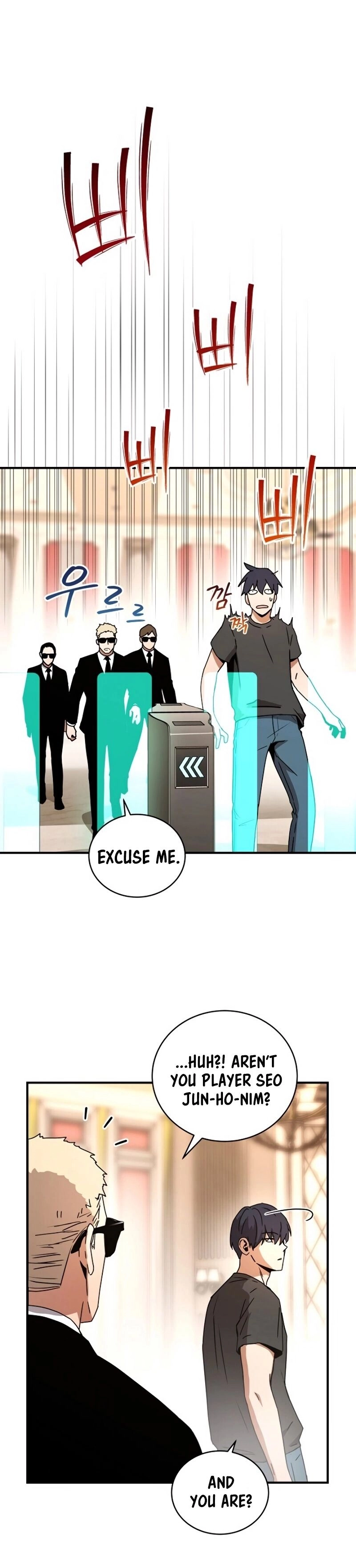 The Frozen Player Returns Chapter 28 - Page 7
