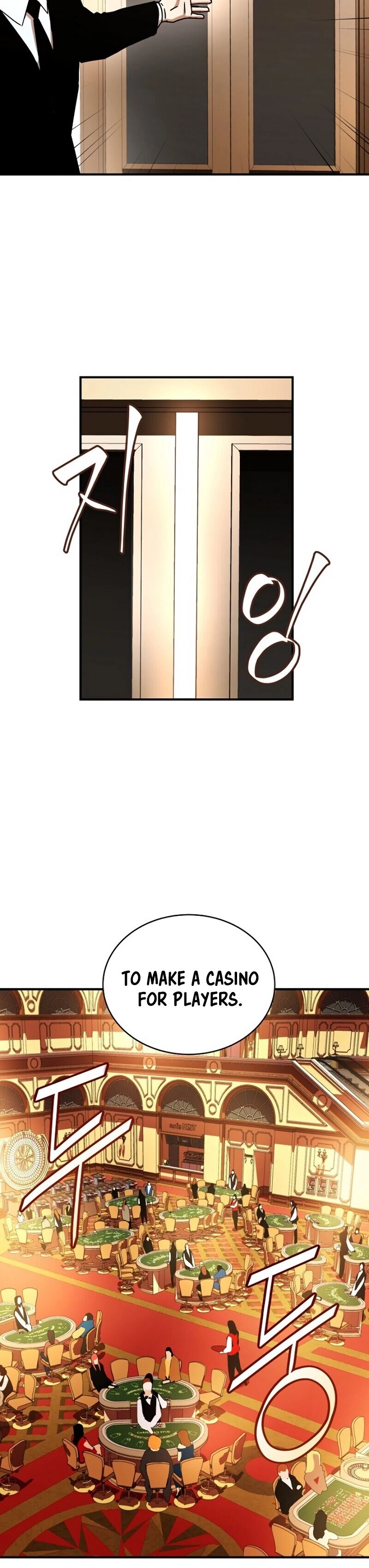 The Frozen Player Returns Chapter 28 - Page 12