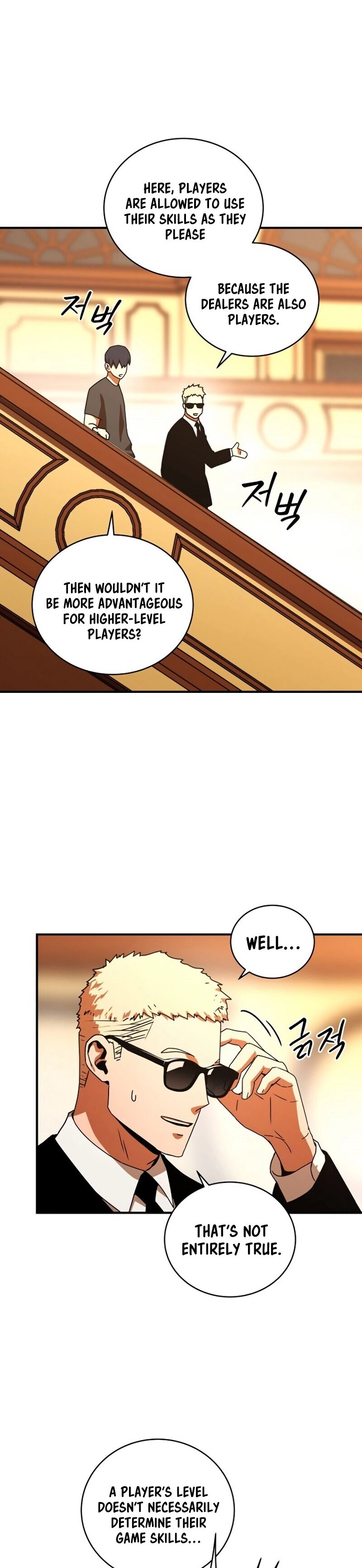The Frozen Player Returns Chapter 28 - Page 14