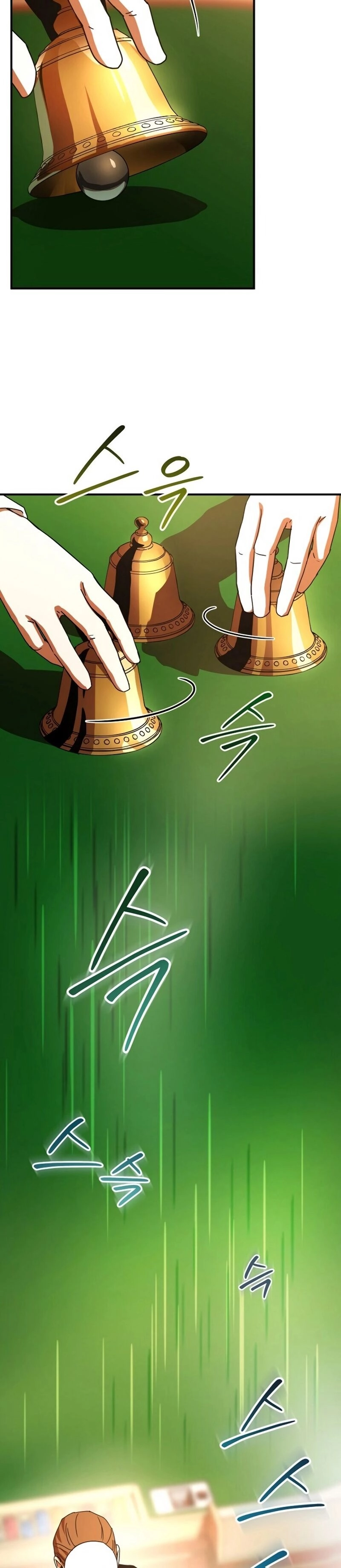 The Frozen Player Returns Chapter 28 - Page 23