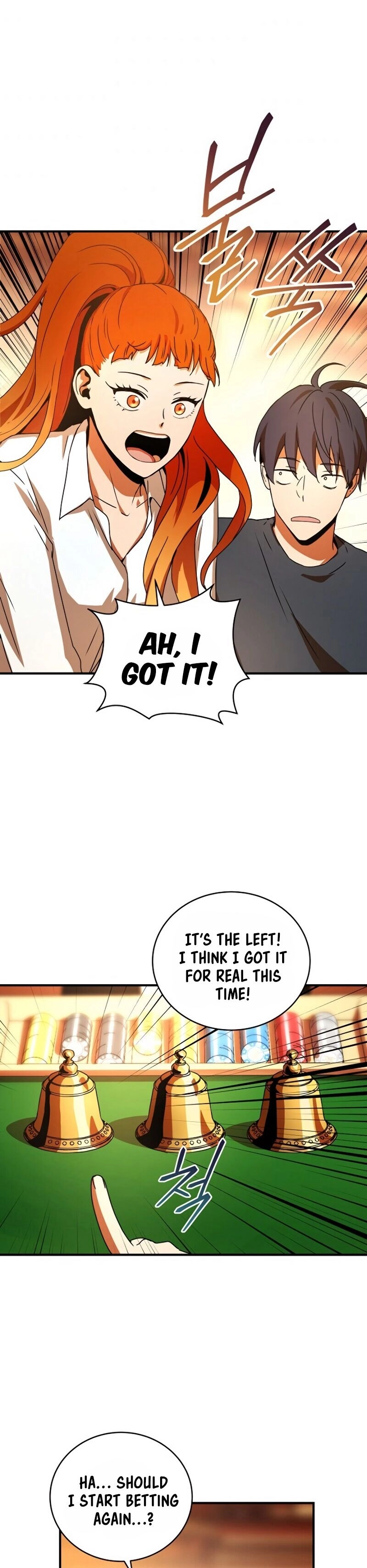 The Frozen Player Returns Chapter 28 - Page 25