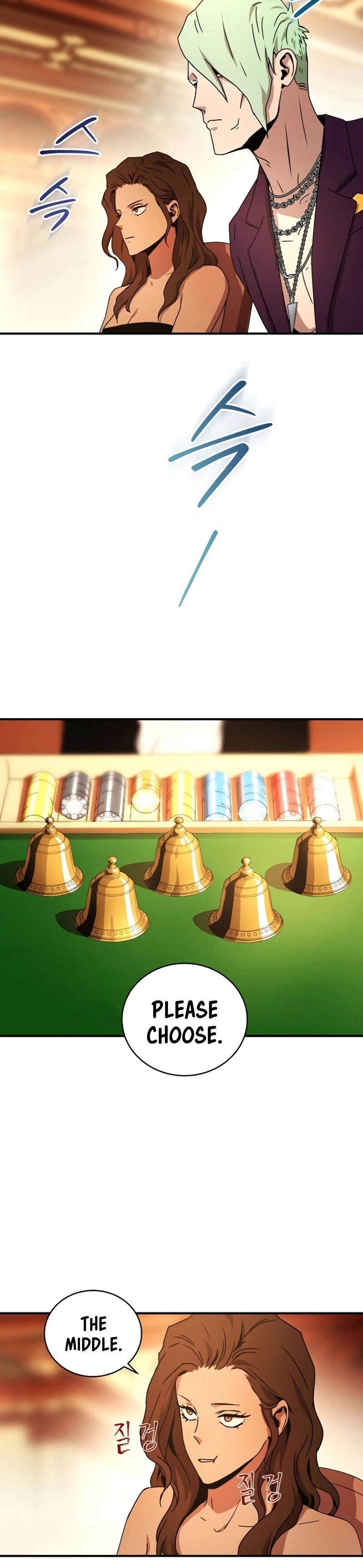 The Frozen Player Returns Chapter 28 - Page 33