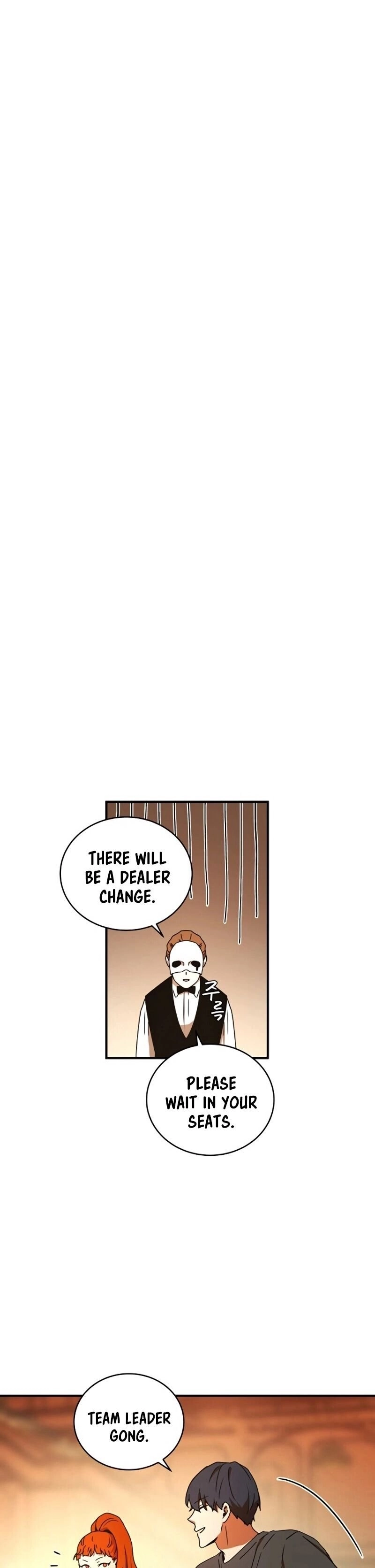 The Frozen Player Returns Chapter 29 - Page 10