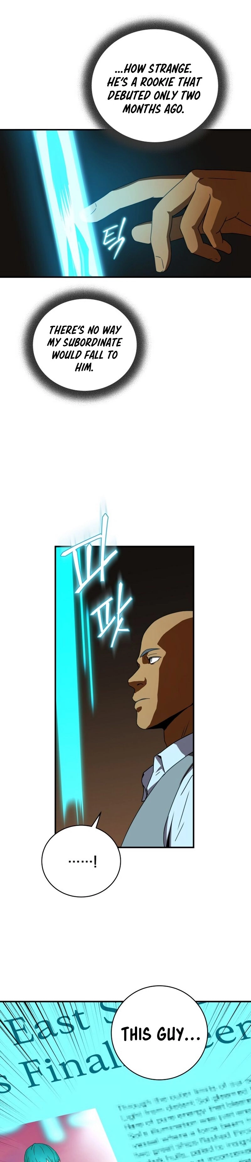 The Frozen Player Returns Chapter 30 - Page 7