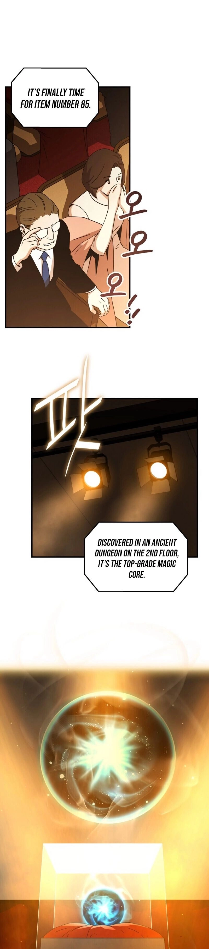 The Frozen Player Returns Chapter 31 - Page 16