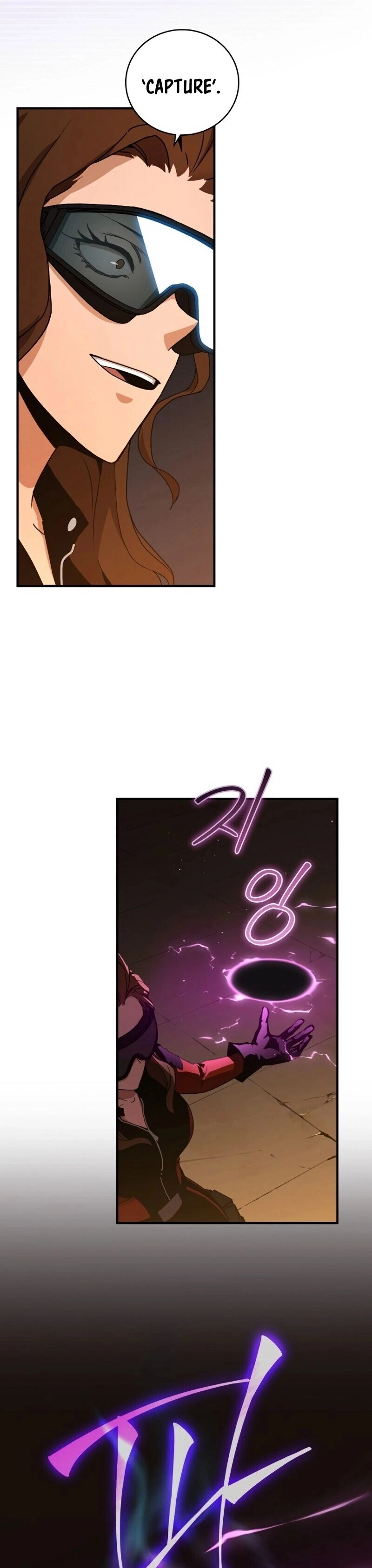 The Frozen Player Returns Chapter 32 - Page 14