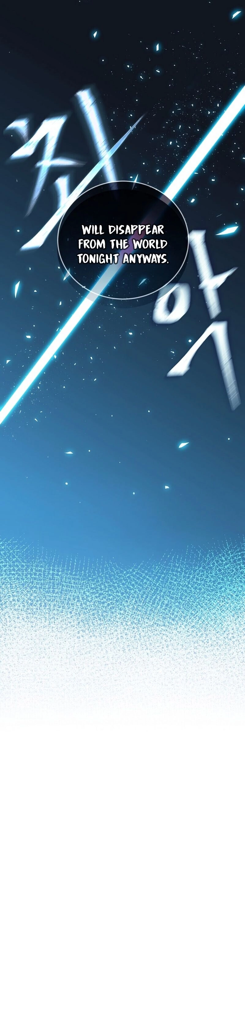 The Frozen Player Returns Chapter 32 - Page 28