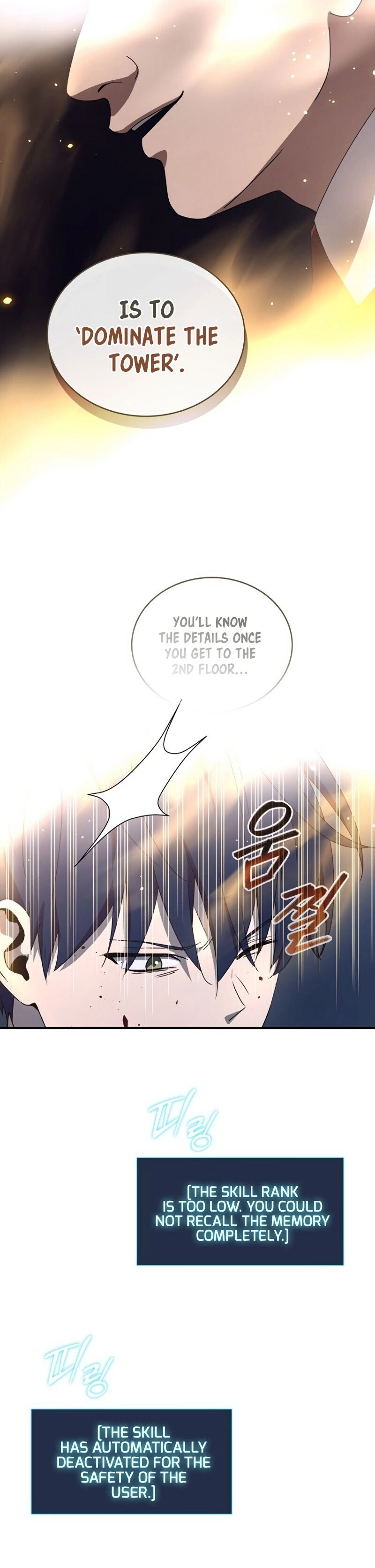 The Frozen Player Returns Chapter 34 - Page 7
