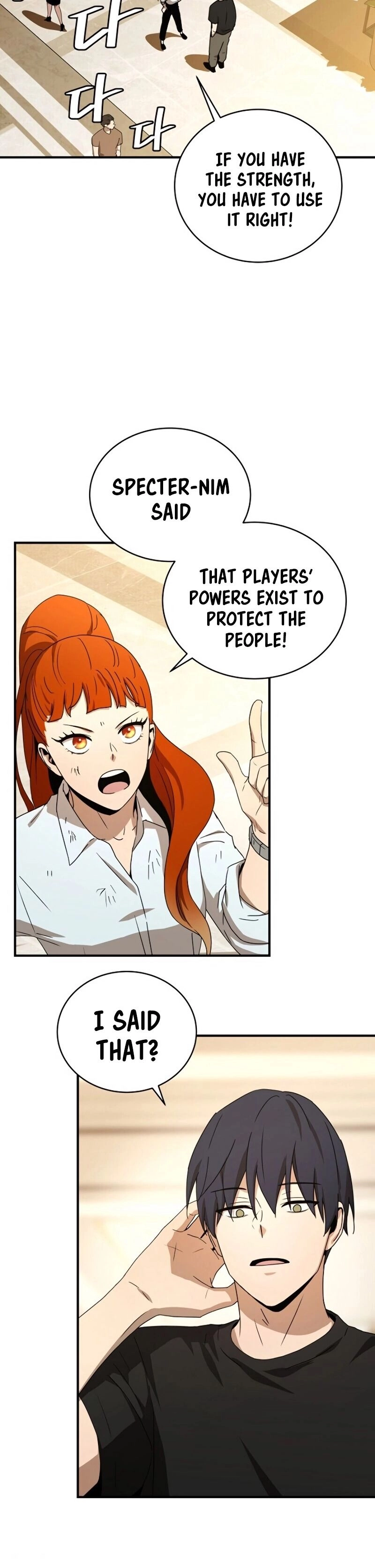 The Frozen Player Returns Chapter 34 - Page 27